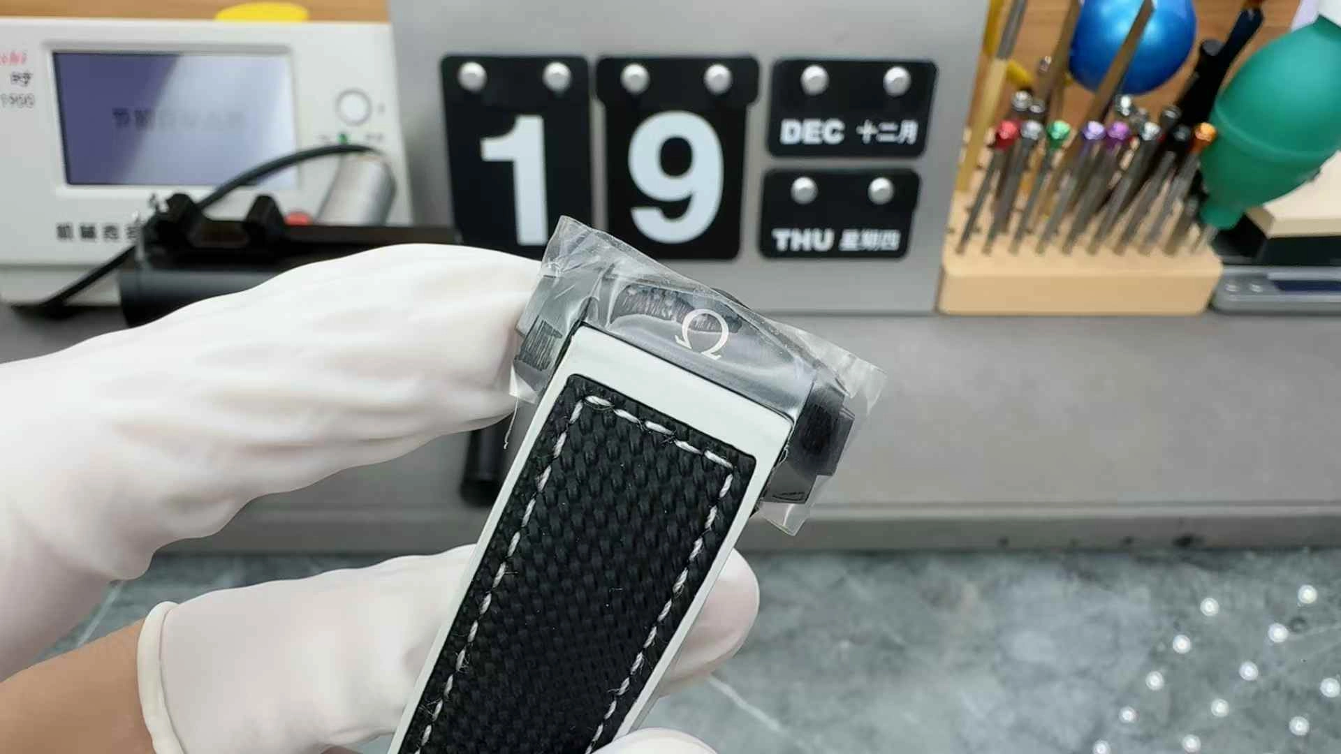 QC bracelet & clasp photo 3