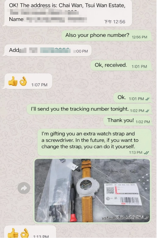 Customer feedback screenshot