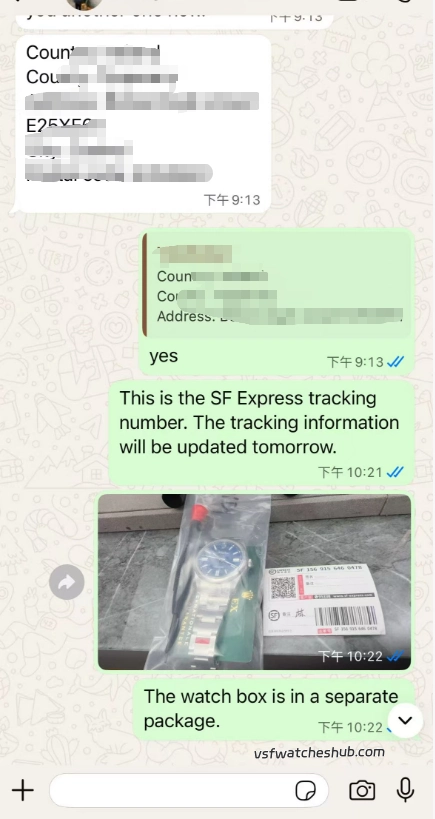 Customer feedback screenshot