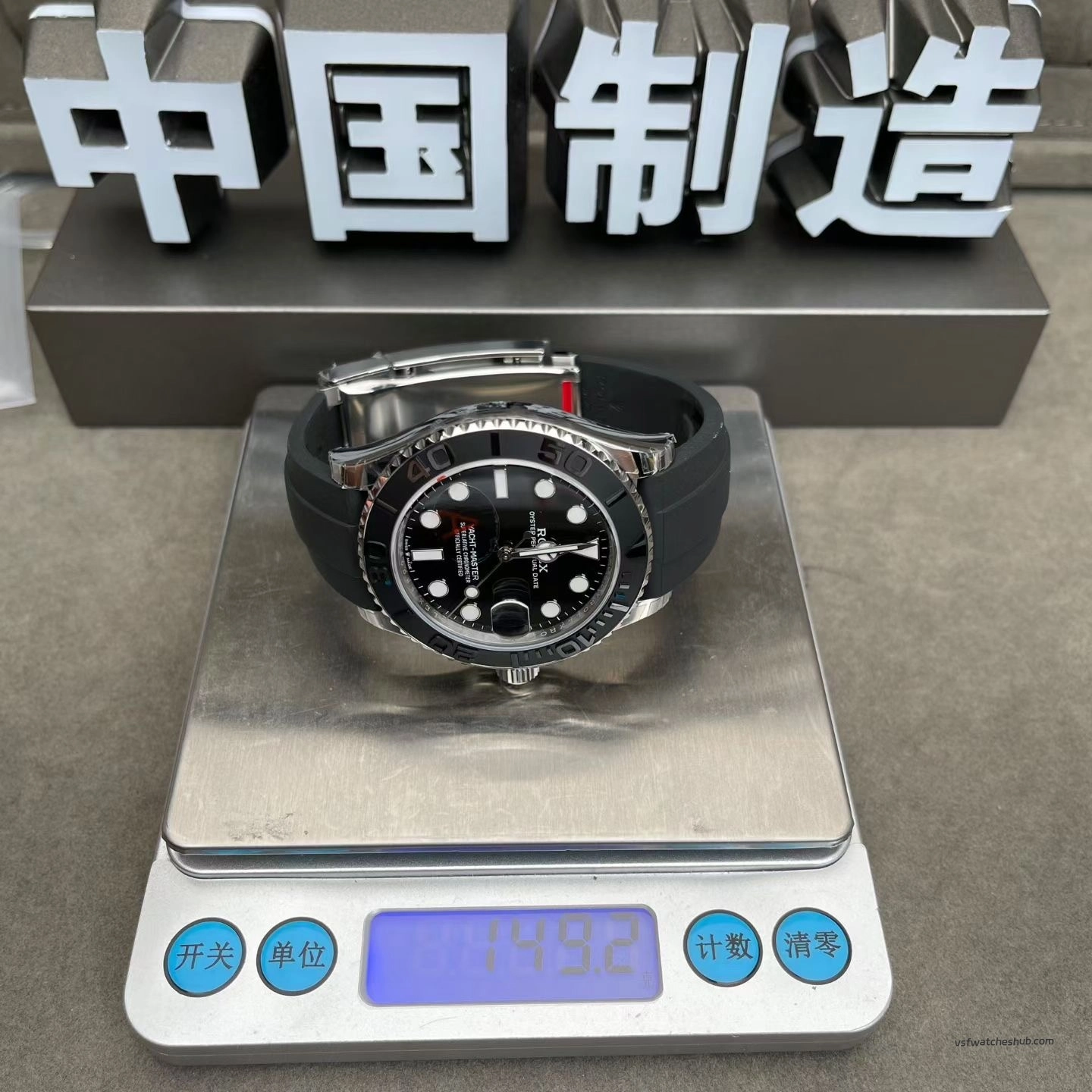 VSF Rolex Yacht-Master 226659 weight test on scale 149.2g