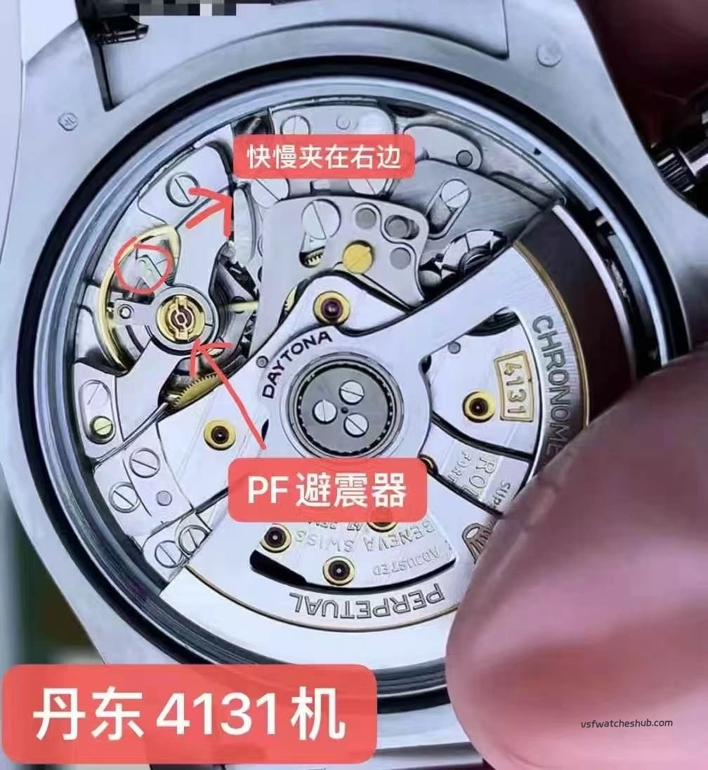 Real Dandong 4131 PF shock absorber and right-side regulator detail