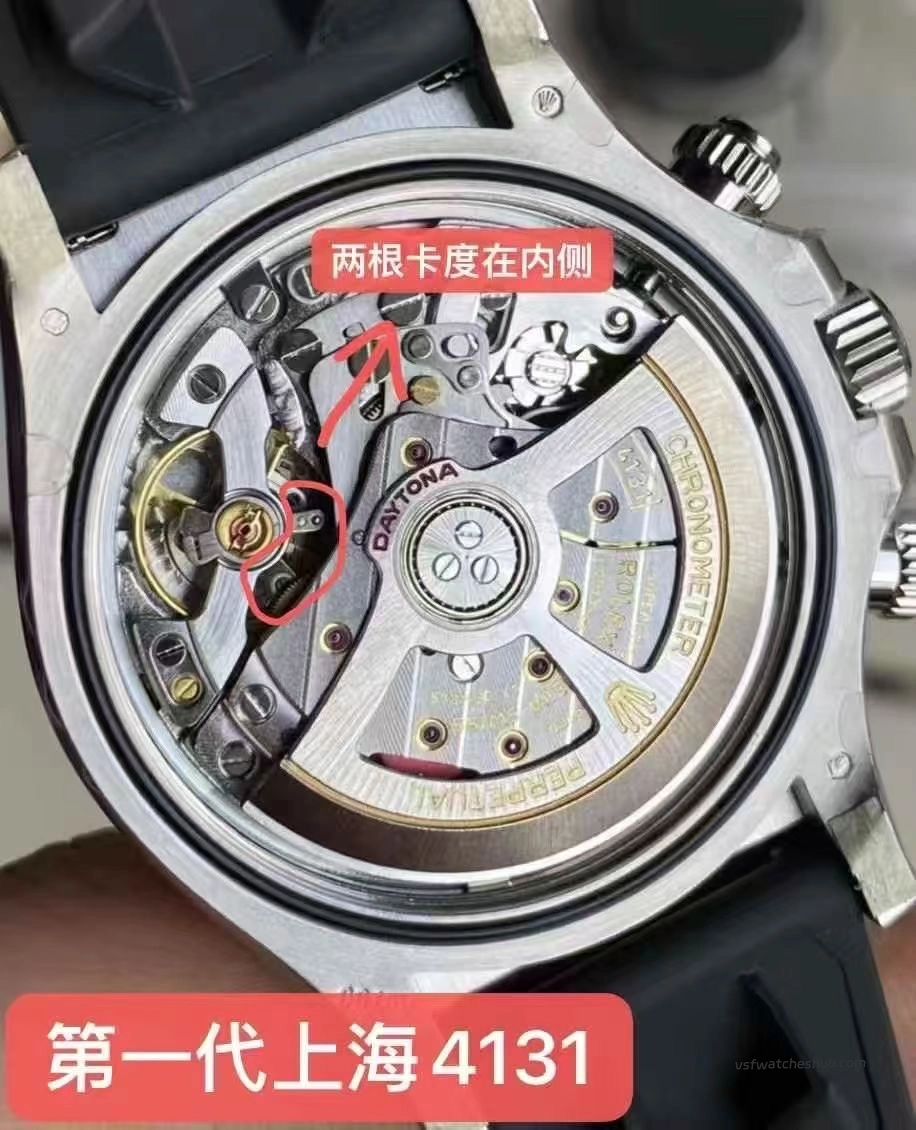 First-gen Shanghai 4131 with two inner regulator pins identification