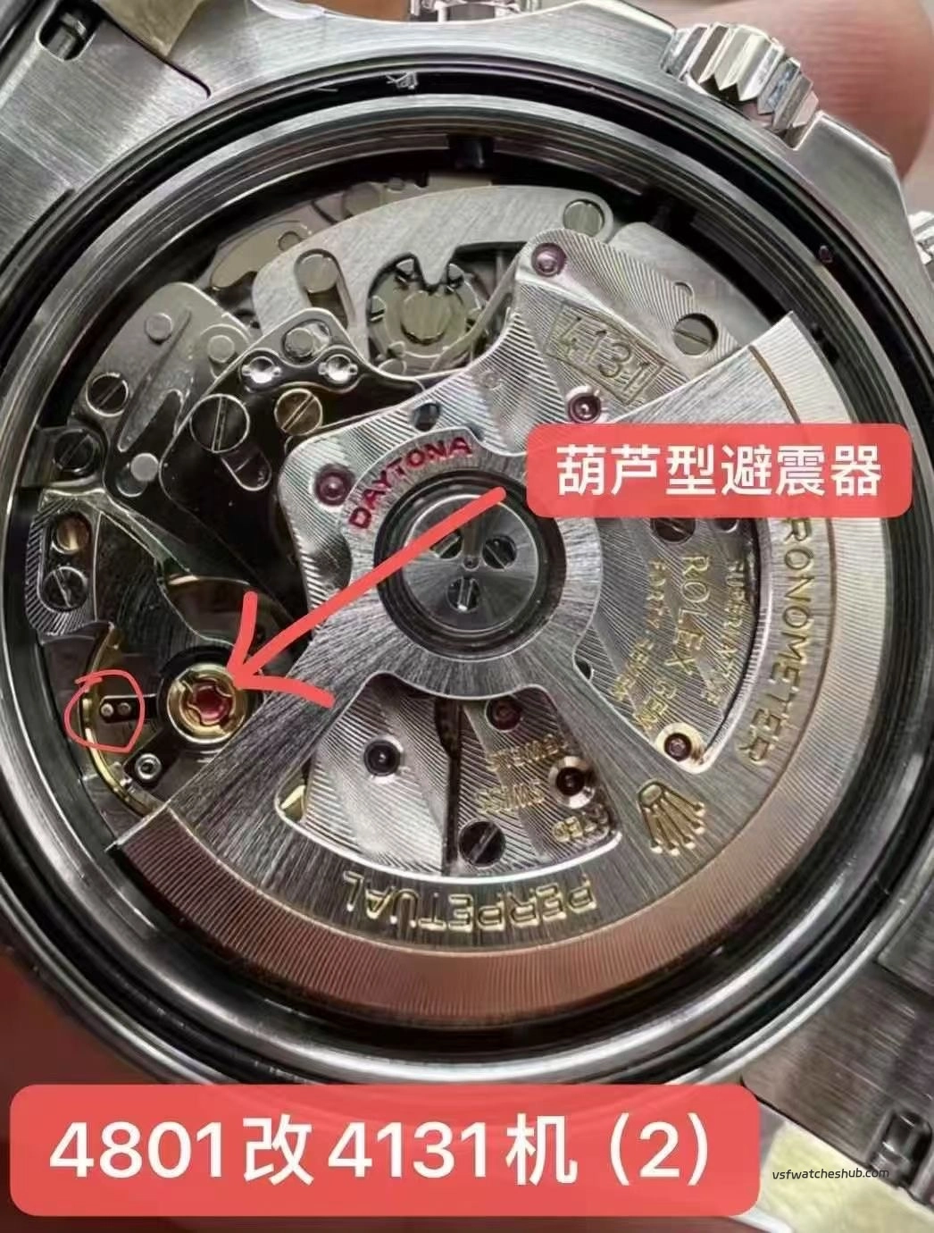 4801 to 4131 conversion second angle showing fake gourd shock